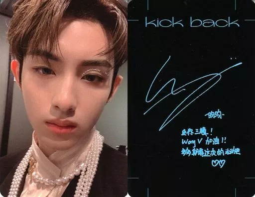 コレクションカード(男性)/CD｢Kick Back(Stranger Ver.)｣封入特典ﾌｫﾄｶｰﾄﾞ WayV/ウィンウィン(WINWIN )/裏面印刷サイン入り・文字水色/CD「Kick Back(Stranger Ver.)」封入特典フォトカード | おもちゃホビー |  Suruga-ya.com