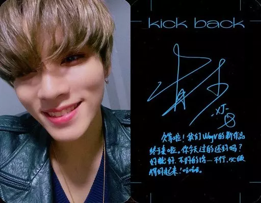 Collection Card (Male) / CD 