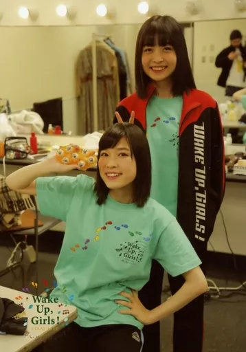Wake Up, Girls! / Yoshino Aoyama Mayu Yoshioka / 