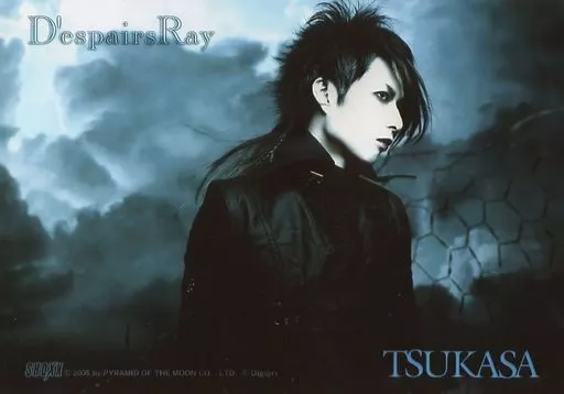 Official photo (male) / visual kei rock band / D'espairsRay D