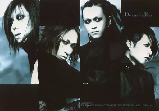 D'espairsRay/集合(4人)/横型/