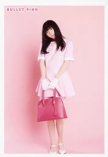 超特急 バレピ 生写真 ユーキ 村田祐基 BULLET PINK 超特急/ユーキ(村田祐基)/全身/