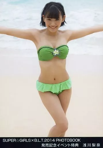 Super Girls / Nana Asakawa / Super Girls x B. L. T. 2014 PHOTOBOOK