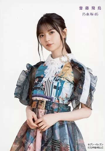 齋藤 飛鳥『ごめんね Fingers crossed 選抜ver.』乃木坂46 生