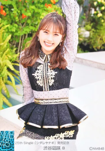 NMB48 渋谷凪咲 生写真 等グッズセット 約400点 NMB48 渋谷凪咲