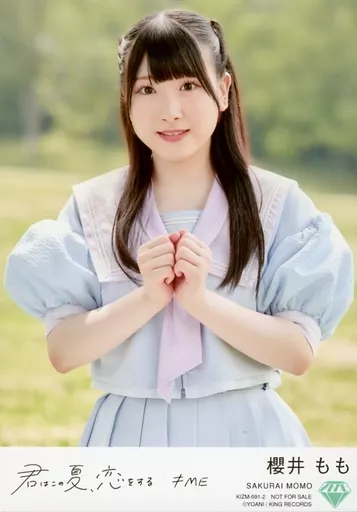 Official photo (female) / idol / ≠ ME Not Equal to Me (≠ ME