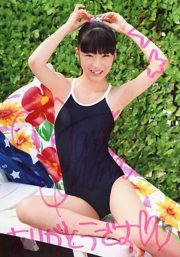 Ayaka Otani / with handwritten signature / Official Official photo