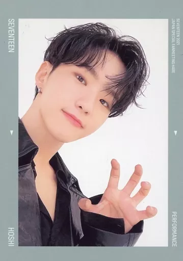 HOSHI SEVENTEEN - HARE 2021 JAPAN FAN MEETING - PHOTO CARD
