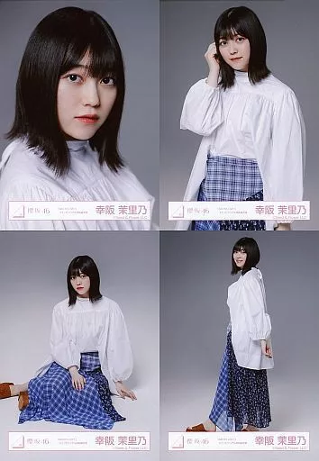櫻坂46 幸阪茉里乃 生写真 20種 港区パセリ BACKSLIVE ポロシャツ 櫻坂 生写真「港区パセリ」MV衣装 幸阪茉里乃 チュウ(写真