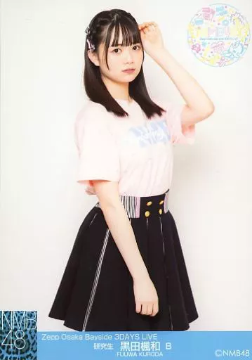 Official photo (AKB48, SKE48) / idol / NMB48 B : KURODA Fuwa