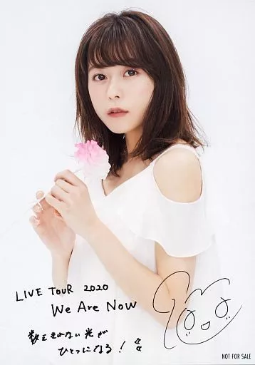 Inori Minase / With Print Signature and Message / 