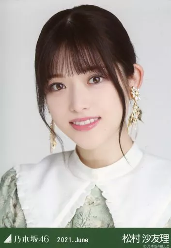 松村沙友理 84枚（27コンプ）まとめ売り 乃木坂46 生写真｜Yahoo