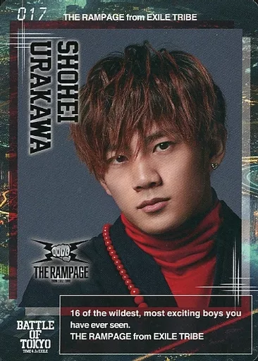 SALE】EXILE NAOTO #6999