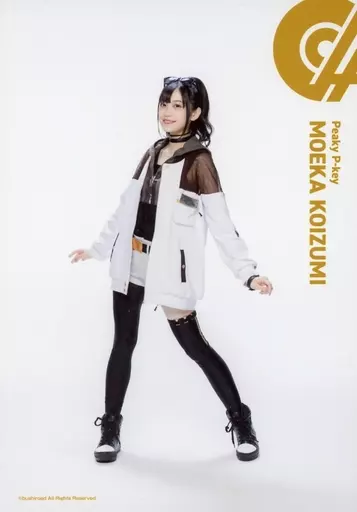 Peaky P-key / Moeka Koizumi (Sasago Jennifer Yuka) / Whole