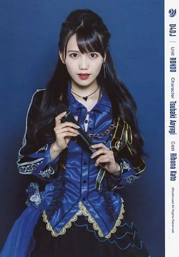 D4DJ 加藤里保菜 トレーディングアーティスト 缶バッジ 燐舞曲 D4DJ 加藤里保菜 トレーディングアーティスト 缶バッジ 燐舞曲