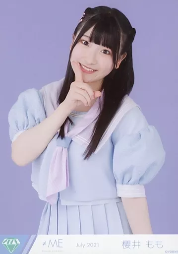 ≠ME ノットイコールミー　櫻井ももコンプリート　エンタメくじ ≠ME ノットイコールミー 櫻井ももコンプリート エンタメくじ
