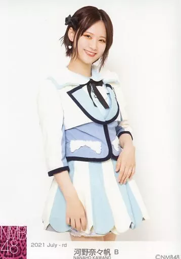 NMB48 【河野奈々帆 A】 ランダム生写真 2021 4月 April 直筆