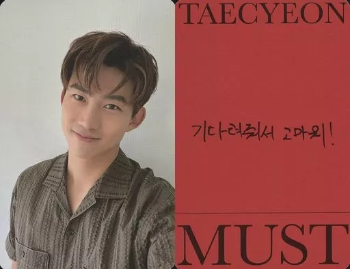 2PM/TAECYEON (Taekyung) / Back red with printed message / CD 