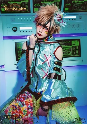 BabyKingdom 咲吾 写真集