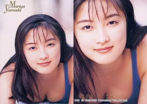 046 Gold hot stamping (/ 100) : Mariya Yamada / PPJ Trading Card