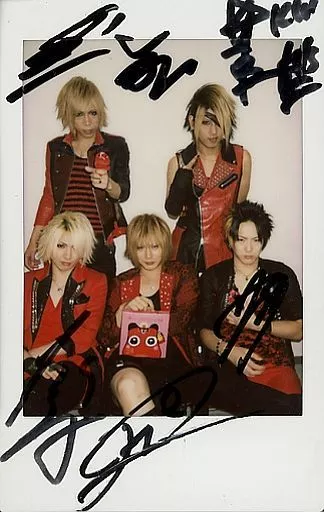 生写真(男性)/ヴィジュアル系バンド/アンド ☆アンド/集合(5人)/直筆