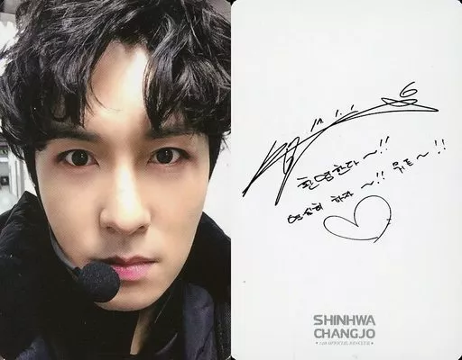 Myth (SHINHWA) / Kim Dong-wan (Dongwan) / Back Side Print