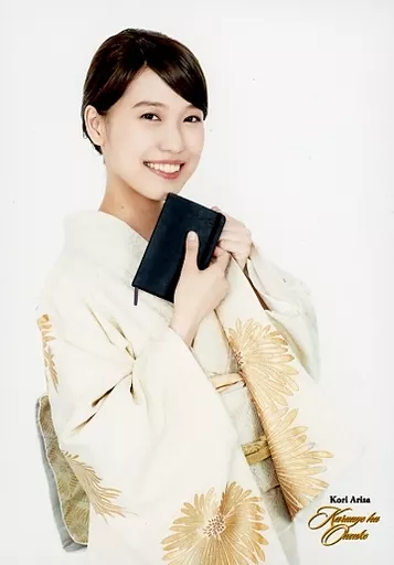 南早紀の唐揚げはおあずけ　旅PHOTOBOOK in 沖縄　　香里有佐　南早紀 特別版南早紀の唐揚げはおあずけ 旅Photobook in 沖縄 南早紀の