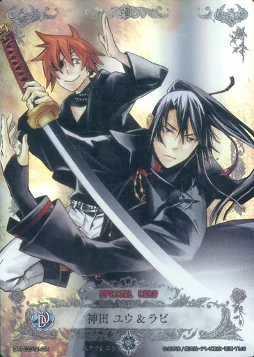 ディー・グレイマン D.Gray-man, TradingCard トレーディング