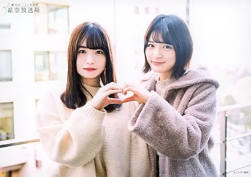 新着！当選品！欅坂46 織田奈那 Top Yell NEO 抽プレ直筆サイン入り