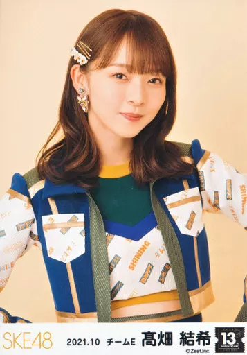 生写真(AKB48・SKE48)/アイドル/SKE48 髙畑結希/上半身/SKE48 13