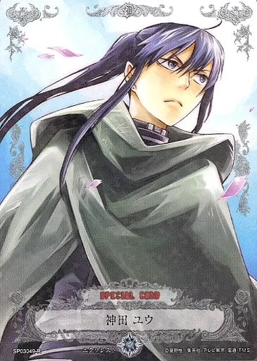アニメ系トレカ/R/SPECIAL CARD/D.Gray-man TRADING CARD GAME アニメ系トレカ/R/SPECIAL CARD/D.Gray-man TRADING CARD GAME