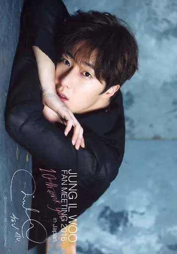 Jung Il-woo チョン・イル　サイン　Jung Il Woo　ファンミ 韓流人気俳優チョン・イル、全国ツアー決定！【2022 JUNG IL
