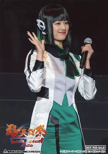 Official photo (female) / actress Noa Tsurushima (is) / Blu
