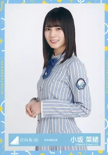 日向坂46 小坂菜緒 生写真セット｜Yahoo!フリマ（旧PayPayフリマ）