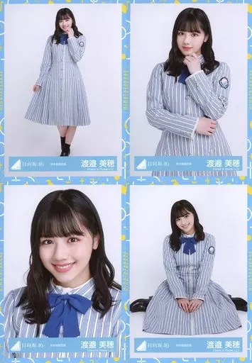生写真(乃木坂46)/アイドル/日向坂46 ◇渡邉美穂/日向坂46