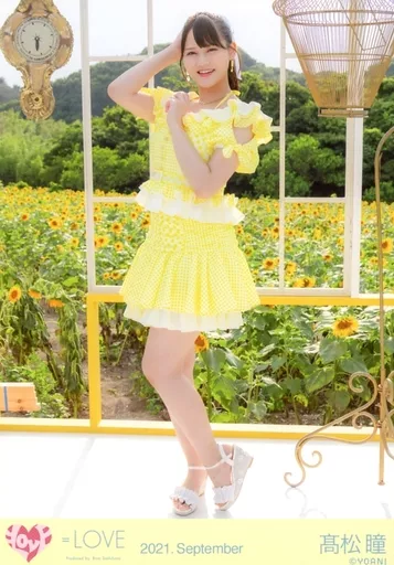 ＝LOVE　髙松瞳　イコノイジョイ2022 円盤封入生写真　キラキラ衣装 脚立家撮可 on X: 