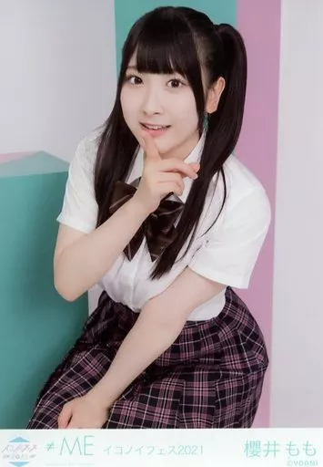 生写真(女性)/アイドル/≠ME ノットイコールミー(≠ME)/櫻井もも