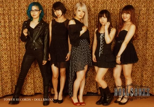 Doll$Boxx / Set (5 people) / DVD 