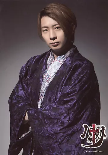 木村良平(橘右京)/Kiramune Presents READING LIVE10周年纪念