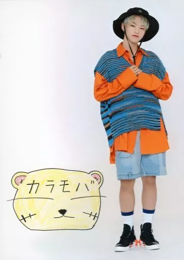 セブチ　ローソンプリント　ホシ Seventeen / HOSHI / Full body / with print message / 