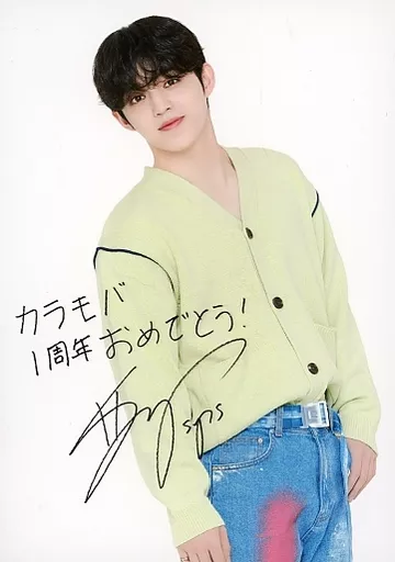 SEVENTEEN/S.COUPS(エスクプス)/上半身・附带印刷版签名・留言