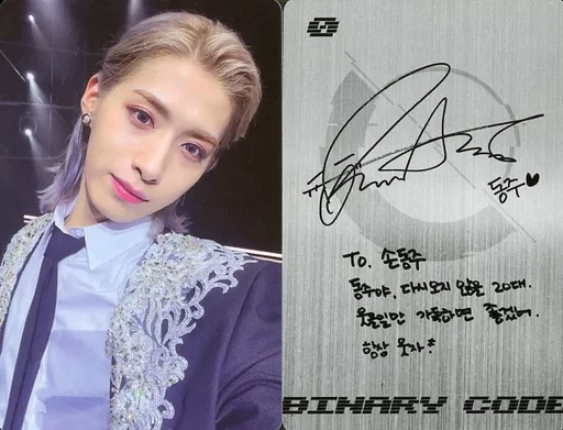 Collection Card (Male) / Special Photo Card with CD 