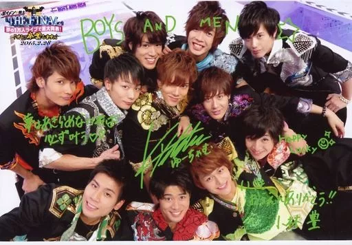 Boys and Men / Set (11 People) / Horizontal type / Yutaka