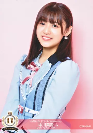 中川美音 生写真 等グッズセット 約400点