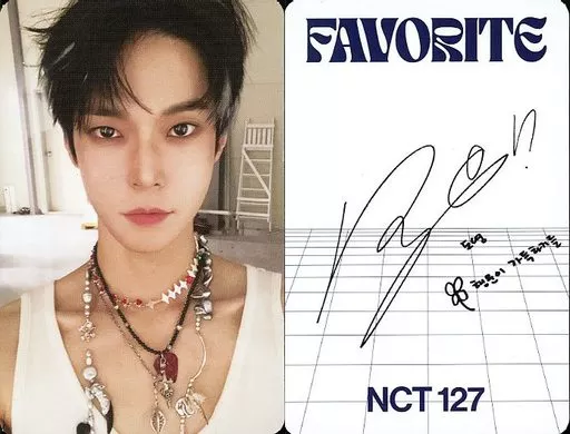 NCT 127 / Doyeon (DOYOUNG) / Urafun, Blue, Printed with