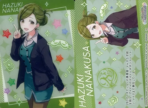 Anime Torayca / idol Master Shiny Colors Wafers [2606492] 34