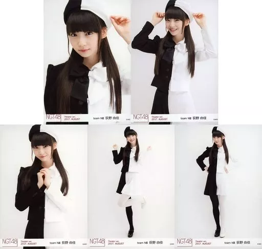 生写真(AKB48・SKE48)/アイドル/NGT48 ◇荻野由佳/NGT48 劇場 