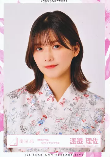 渡邉理佐 生写真 コンプ 渡邉理佐 BAN 封入生写真 コンプ - メルカリ