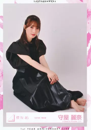 生写真(乃木坂46)/アイドル/櫻坂46 守屋麗奈/座り/櫻坂46 生写真(乃木坂46)/アイドル/櫻坂46 守屋麗奈/座り/櫻坂46