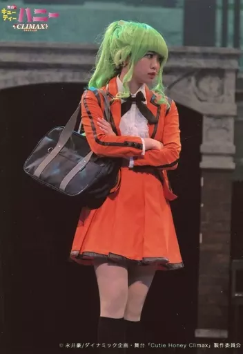 DVD】舞台「Cutie Honey Climax」